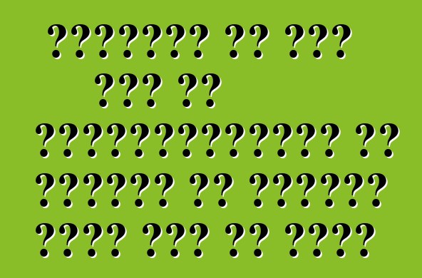 मसेराटी के पता चलल कि क्वाट्रोपोर्ट के बिक्री के तिगुना कईसे कईल जा सकता