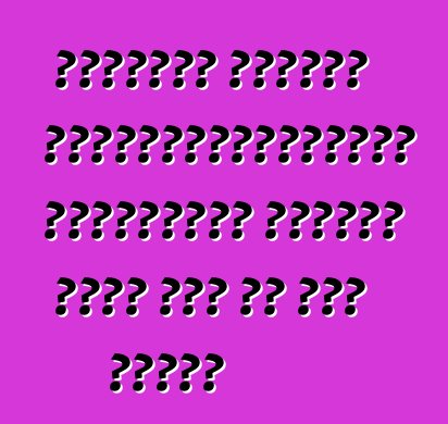 মাসেরতি কীভাবে কোয়াট্রোপোর্টের বিক্রয়কে তিনগুণ করতে হয় তা বের করেছে