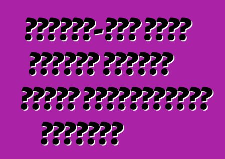 مرسيدس-بنز تطلق تفاصيل المحرك للفئة الإلكترونية المحسنة