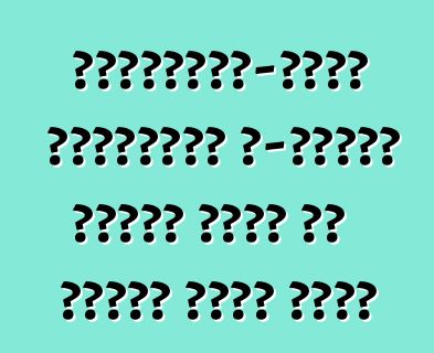 मर्सिडीज-बेंज फेसलिफ्ट ई-क्लास खातिर इंजन के विवरण जारी कइलस