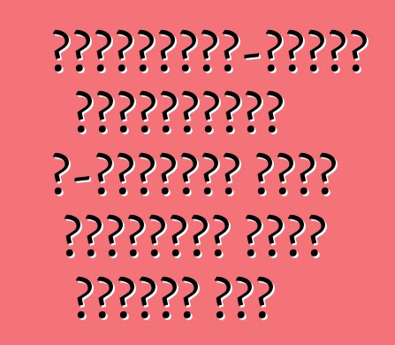 মার্সিডিজ-বেঞ্জ ফেসলিফ্টেড ই-ক্লাসের জন্য ইঞ্জিনের বিশদ প্রকাশ করে