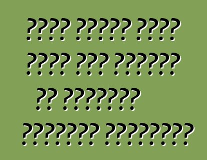 سيتم إنتاج طراز لاند رور الجديد في المملكة العربية السعودية