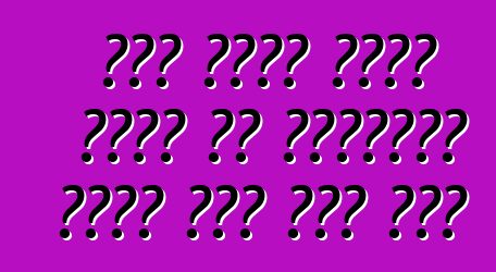 नया लैंड रोवर मॉडल के निर्माण सऊदी अरब में होई