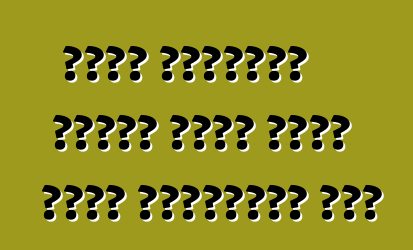 নতুন ল্যান্ড রোভার মডেল সৌদি আরবে উত্পাদিত হবে