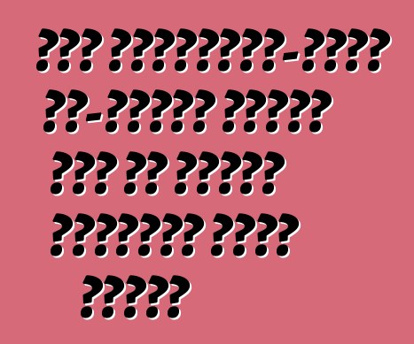 नया मर्सिडीज-बेंज एस-क्लास आंशिक रूप से विशेष सुरक्षा छोड़ दिहलस