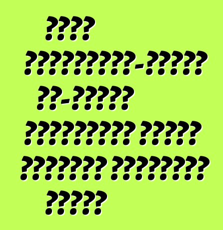 নতুন মার্সিডিজ-বেঞ্জ এস-ক্লাস আংশিকভাবে বিশেষ সুরক্ষা পরিত্যাগ করেছে