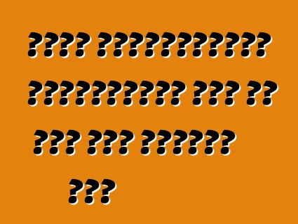 पहली बीएमडब्ल्यू इलेक्ट्रिक कार के गति में देखावल गईल