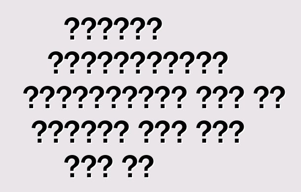 पहिलका बीएमडब्ल्यू इलेक्ट्रिक कार के पांचवा दशक बदल गईल बा