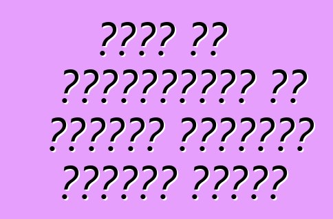 আপনি কি কারফ্যাক্স বা অটোচেক রিপোর্ট প্রদান করেন?