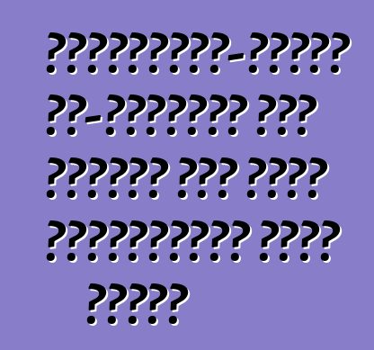 মার্সিডিজ-বেঞ্জ এম-ক্লাসের উপর ভিত্তি করে একটি পাপামোবাইল তৈরি করেছে