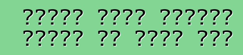 ستقوم رينو بتحديث ميجان في غضون عام