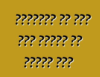 रेनॉल्ट एक साल में मेगान के अपडेट करी