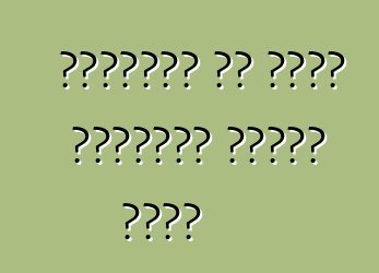 রেনাল্ট এক বছরে মেগানকে আপডেট করবে