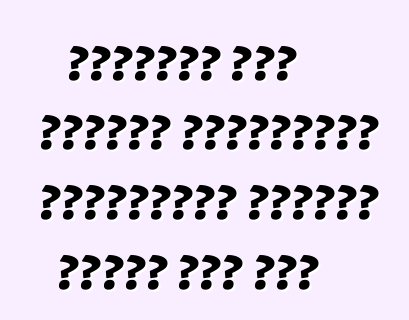 সবচেয়ে ছোট রেনল্ট বৈদ্যুতিক গাড়িটিকে ভ্যানে পরিণত করা হবে