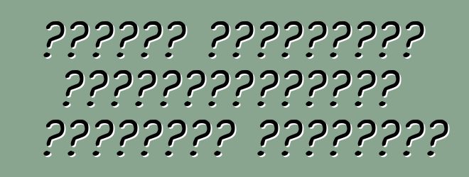 Ռենոյի ամենափոքր էլեկտրամեքենան կվերածվի ֆուրգոնի