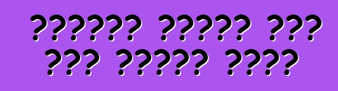 مرسيدس سيكون لها دفع رباعي مقبس