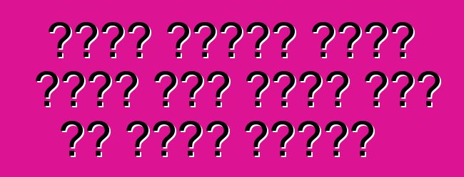 أقوى فولكس فاجن بولو ظهر لأول مرة في مونت كارلو