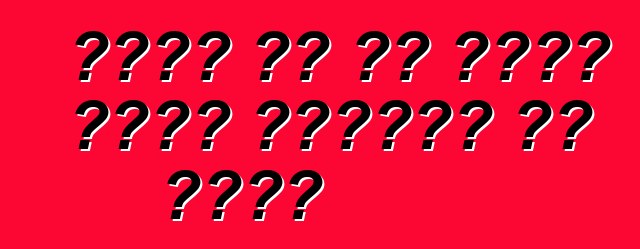 መሻገር ወደ ኦዲ አርኤስ ቤተሰብ ለመጀመሪያ ጊዜ ይገባል