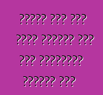 पहिला बेर ऑडी आरएस परिवार में एगो क्रॉसओवर प्रवेश करी