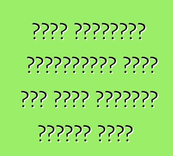 একটি ক্রসওভার প্রথমবারের জন্য অডি আরএস পরিবারে প্রবেশ করবে