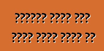 ቮልስዋገን በሩሲያ ውስጥ የሞተር ፋብሪካ ሊገነባ ነው