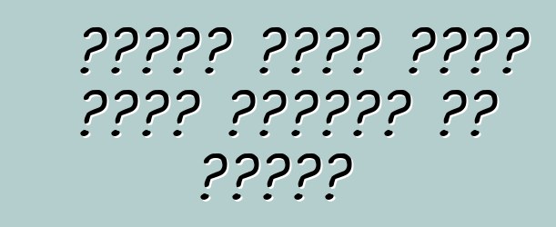 فولكس فاجن تبني مصنع محركات في روسيا