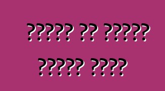 আপনার এত সস্তা গাড়ি কেন?