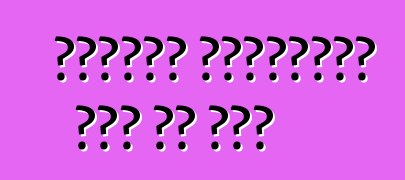 ቮልስዋገን ለአውሮፓውያን ዲቃላ ጄታ ሰዳን