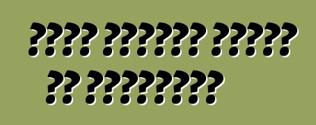 जीली वोल्वो तकनीक के अधिग्रहण