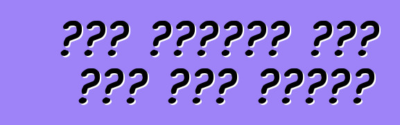 ሆንዳ ተቀናቃኙን ኒሳን ጁክን በጥር ታሳያለች