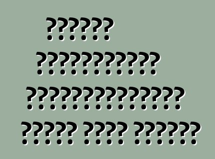 হোন্ডা জানুয়ারিতে প্রতিদ্বন্দ্বী নিসান জুকে দেখাবে