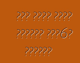 ማዝዳ በሰሜን አሜሪካ የሚገኘውን ማዝዳ6ን ያስታውሳል