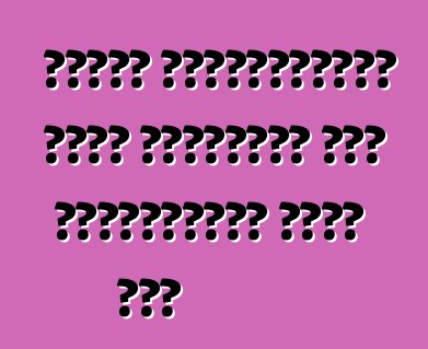 নিসান ইউরোপীয়দের একটি স্পোর্টি জুক ভেরিয়েন্ট অফার করে