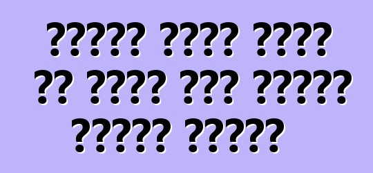 نيسان تطلق أكثر من اثني عشر سيارة هجينة جديدة