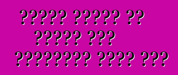 निसान दर्जन से अधिका नया हाइब्रिड जारी करी