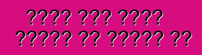 የሆንዳ አዲስ የታመቀ ክሮስቨር ወደ ዲትሮይት ገባ