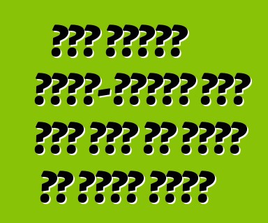 नया निसान एक्स-ट्रेल में सात लोग के बइठे के मौका मिली