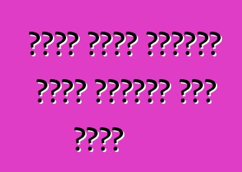 የአዲሱ ትውልድ የሚትሱቢሺ ላንሰር የመጀመሪያ ደረጃ ተራዘመ