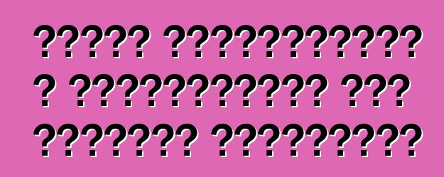 Ֆորդը պատրաստվում է բյուջետային յոթ տեղանոց ամենագնաց