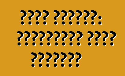 لادا غرانتا: المراجعات ووصف السيارة