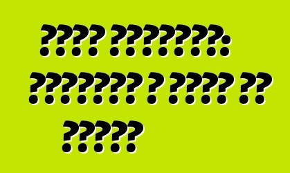 लाडा ग्रांटा: समीक्षा आ वाहन के विवरण