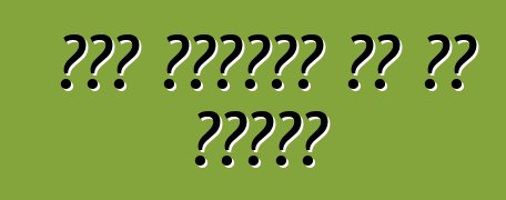 ऑटो नीलामी से का फायदा