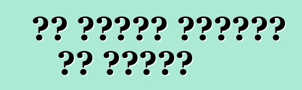 ላዳ ፕሪዮራ፣ ግምገማዎች እና ባህሪያት