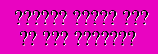 टोयोटा कैमरी कार के बा। समीक्षा