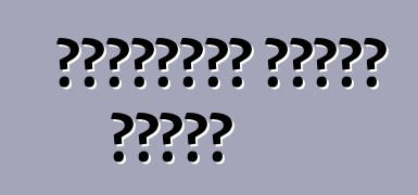 क्रॉसओवर होंडा पायलट