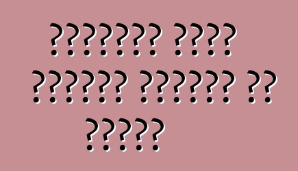 የመጀመሪያው የኒሳን ማስታወሻ፡ ግምገማዎች እና ባህሪያት