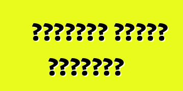 تقييمات نيسان بريميرا