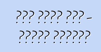 ሱዙኪ ግራንድ ቪታራ - የባለቤት ግምገማዎች