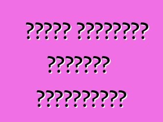 ফোর্ড ট্রানজিট পরিবার। পর্যালোচনা