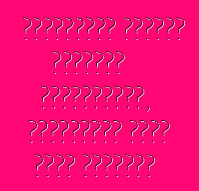 শেভ্রোলেট এপিকা। মালিকের পর্যালোচনা, ক্রেতাদের জন্য কিছু পরামর্শ